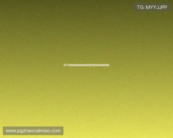 在PG问鼎娱乐官网畅玩多款热门游戏,体验高品质娱乐享受无限精彩