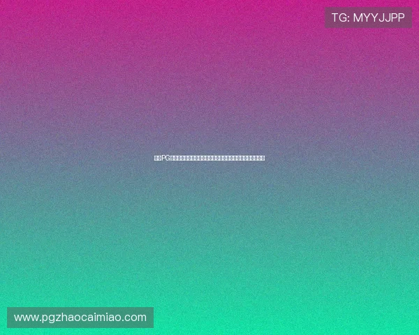 探索PG娱乐诚游戏的丰富玩法和最新优惠活动助你轻松赢取丰厚奖励